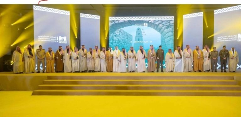 أمير الجوف يترأس الحفل الختامي لمكتب الاستراتيجية لتطوير المنطقة بالمنطقة.