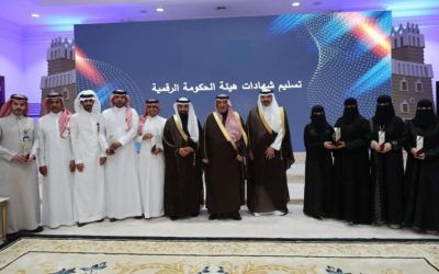أمير نجران يشيد بدعم القيادة لتعزيز التنمية والتحوّل الرقمي وتمكين المناطق المختلفة.