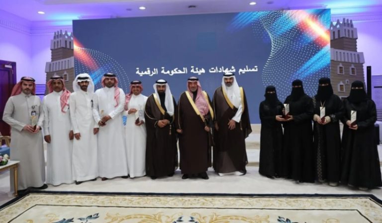 أمير نجران يشيد بدعم القيادة لتعزيز التنمية والتحوّل الرقمي وتمكين المناطق المختلفة.
