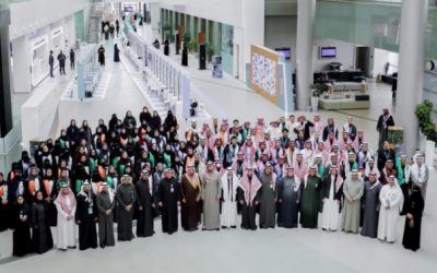 اختتام المعرض المركزي للأولمبياد الوطني للإبداع العلمي "إبداع 2026" في مدينة الرياض.