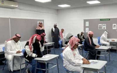 اختتمت 134 مدرسة بالشرقية اختبارات الفصل الدراسي الأول لطلبة التعليم المستمر