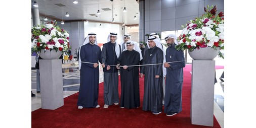 افتتاح معرض «بيت العُمر 2026» برعاية وزير الإسكان