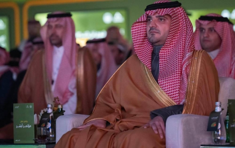 الأمير عبدالعزيز بن سعود يطلق فعاليات مؤتمر أبشر 2025 بحضور رسمي مميز.