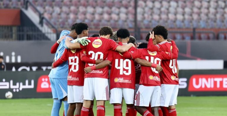 الأهلي يحقق فوزًا على فاركو في كأس عاصمة مصر بفضل هدف ثالث سجله «جراديشار»