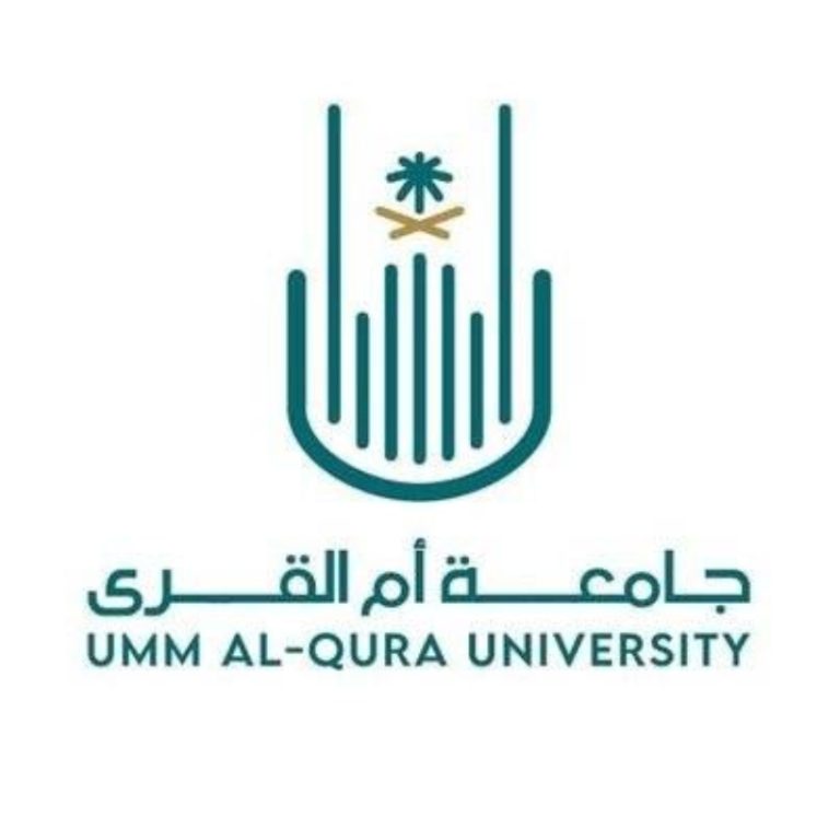 التقديم لبرنامج الماجستير التنفيذي في «أم القرى» متاح الآن