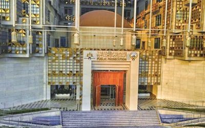 السحوبات التجارية: تحقيقات النيابة العامة تكشف عن مخطط إجرامي منظّم