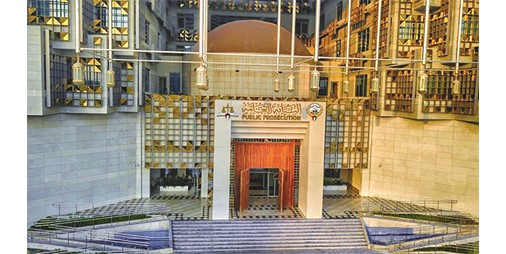 السحوبات التجارية: تحقيقات النيابة العامة تكشف عن مخطط إجرامي منظّم