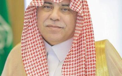 القصبي يقرر تعيين مجلسي إدارة غرفة الشرقية وغرفة حائل في خطوة جديدة.