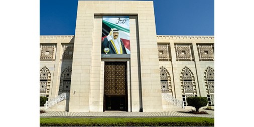 الكويت تعبر عن أسفها لرؤية السفارة القطرية تتعرض لأضرار نتيجة القصف في أوكرانيا