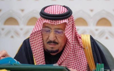 ترحيب حكومي بطلب العليمي لعقد مؤتمر شامل للمكونات اليمنية الجنوبية في الرياض