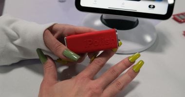 تكنولوجيا جديدة تتيح تغيير لون «الهارد جيل» بضغطة زر – اليوم السابع