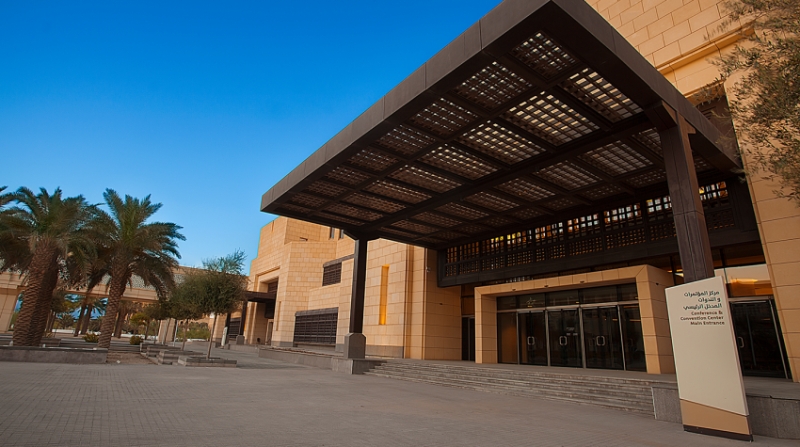 جامعة الأميرة نورة تستضيف ملتقى يناقش تعليم اللغة العربية باستخدام تقنيات الذكاء الاصطناعي.