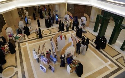 جامعة الأميرة نورة تنظم ملتقى حول تعليم اللغة العربية باستخدام تقنيات الذكاء الاصطناعي.