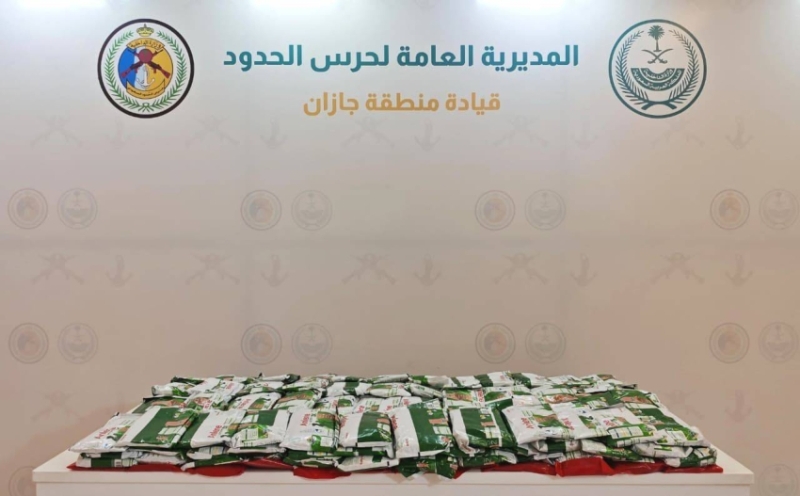 حرس الحدود بجازان يكشف تهريب 193 كيلوجرامًا من الحشيش المخدر  
نجاح حرس الحدود بجازان في إحباط تهريب 193 كيلوجرامًا من الحشيش  
اكتشاف حرس الحدود بجازان لتهريب 193 كيلوجرامًا من الحشيش المخدر  
جهود حرس الحدود بجازان تسفر عن إحباط تهريب 193 كيلوجرامًا من الحشيش  
خبر مفرح: حرس الحدود بجازان يحبط تهريب 193 كيلوجرامًا من المخدرات