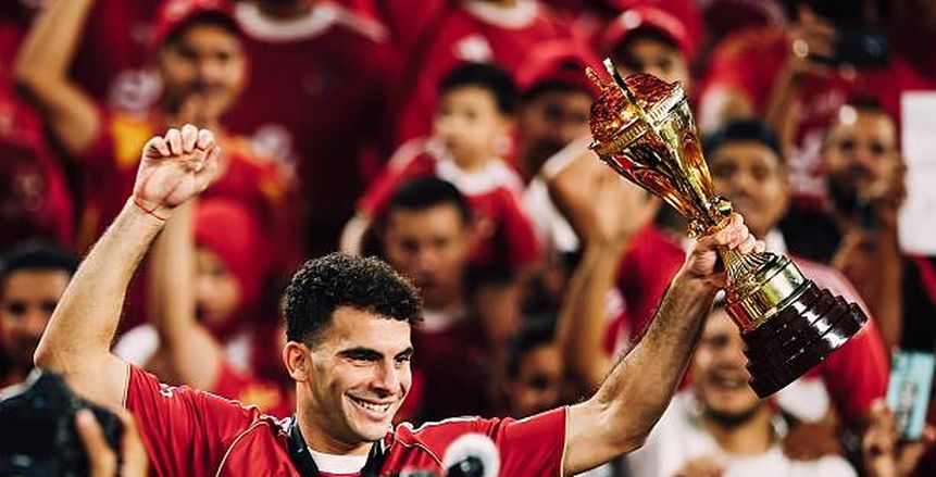 في عيد ميلاده الـ30.. أرقام زيزو بقميص الأهلي ومنتخب مصر