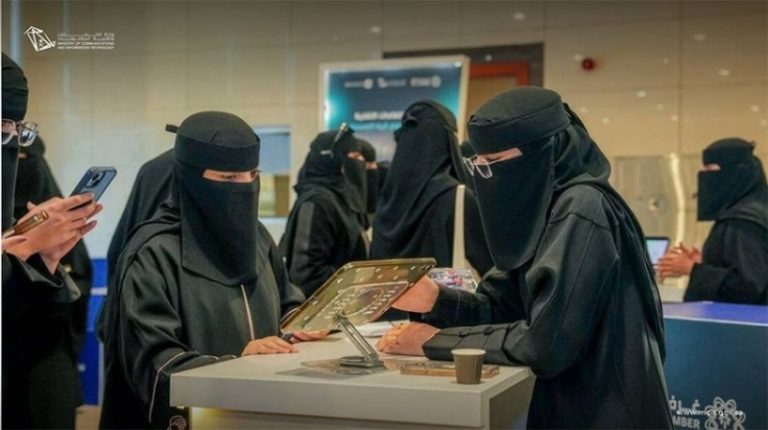 شركة الاتصالات تشارك في ملتقى الكفاءات التقنية الذي يُقام في مدينة حائل