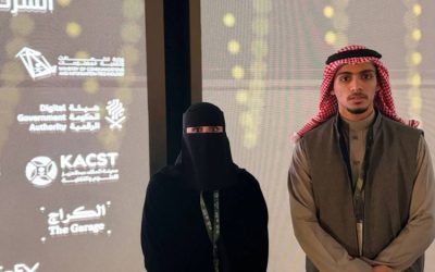 فريق جامعة حفر الباطن يتأهل للنهائي ويحقق إنجازاً في هاكاثون "أبشر طويق".