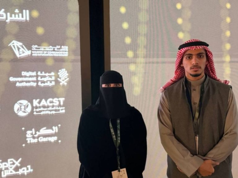 فريق جامعة حفر الباطن يتأهل للنهائي ويحقق إنجازاً في هاكاثون “أبشر طويق”.