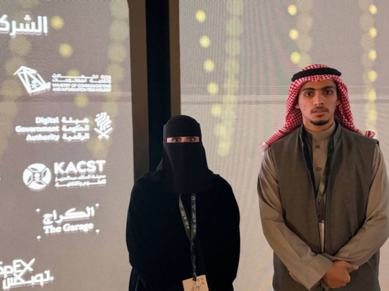 فريق جامعة حفر الباطن يتأهل للنهائي ويحقق إنجازاً في هاكاثون "أبشر طويق".