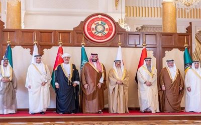 قمة البحرين تركز على القضية الفلسطينية وأمن الخليج