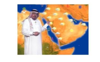 متحدث الأرصاد يدعو الجميع بالدعاء لـ "حسن كراني"