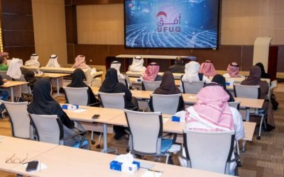 "هيئة الربط الكهربائي الخليجي تُطلق منصة جديدة باسم (أفق) لتطوير الشبكات الكهربائية".