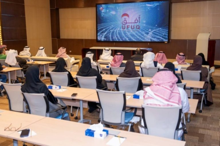 “هيئة الربط الكهربائي الخليجي تُطلق منصة جديدة باسم (أفق) لتطوير الشبكات الكهربائية”.