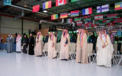 وزير الصناعة يشرف على انطلاق النسخة الأولى من معسكر "رواد مستقبل المعادن" بنجاح.