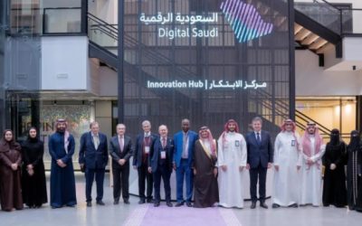 وفد من الأمم المتحدة يستعرض إنجازات الدولة في مجال التحول الرقمي الحكومي.